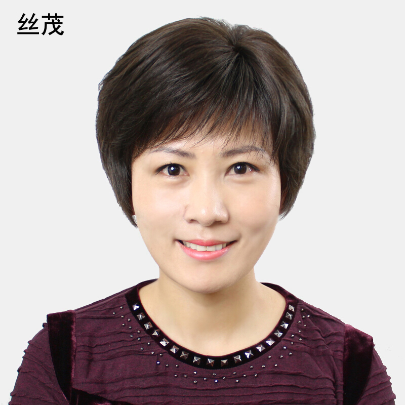 Wig for Women with Short Hair, Real Hair Wig Set for Middle-Aged and Elderly Ladies, Real Hair Strands, Mom Style Full Head Wig, Natural Looking Hair