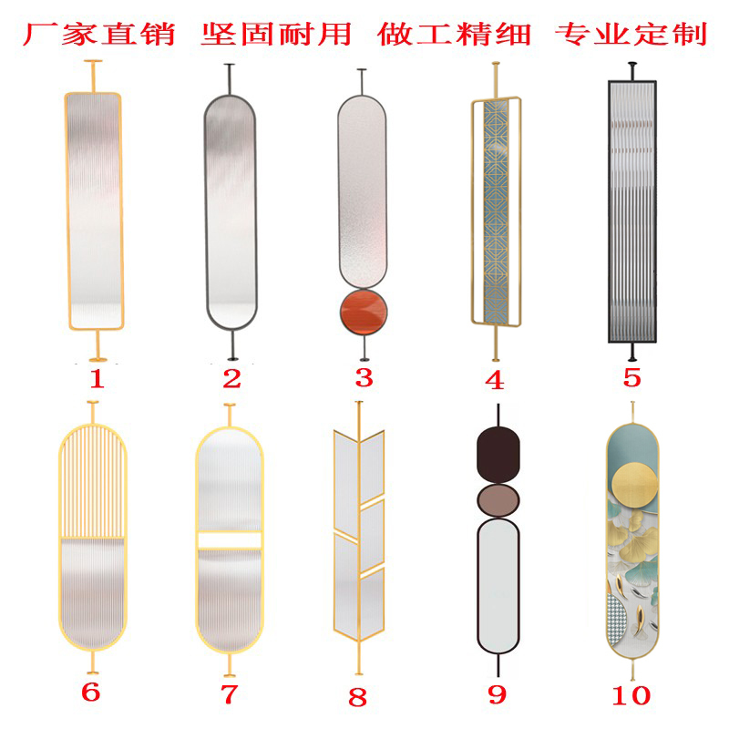 Modern Light Luxury Art Decoration Frosted Translucent Long Rainbow Glass Screen Partition Wall for Living Room, Dining Room, Bedroom, Entrance Hall Modern Light Luxury Art Decoration Frosted Translucent Long Rainbow Glass Screen Partition Wall for Living Room, Dining Room, Bedroom, Entrance Hall
