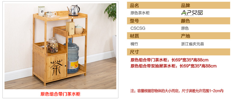 tủ bên bữa ăn tủ gỗ tối giản hiện đại trà Trung Quốc tiệm tủ bên ăn tủ lưu trữ văn phòng tủ - Buồng giá sách đẹp