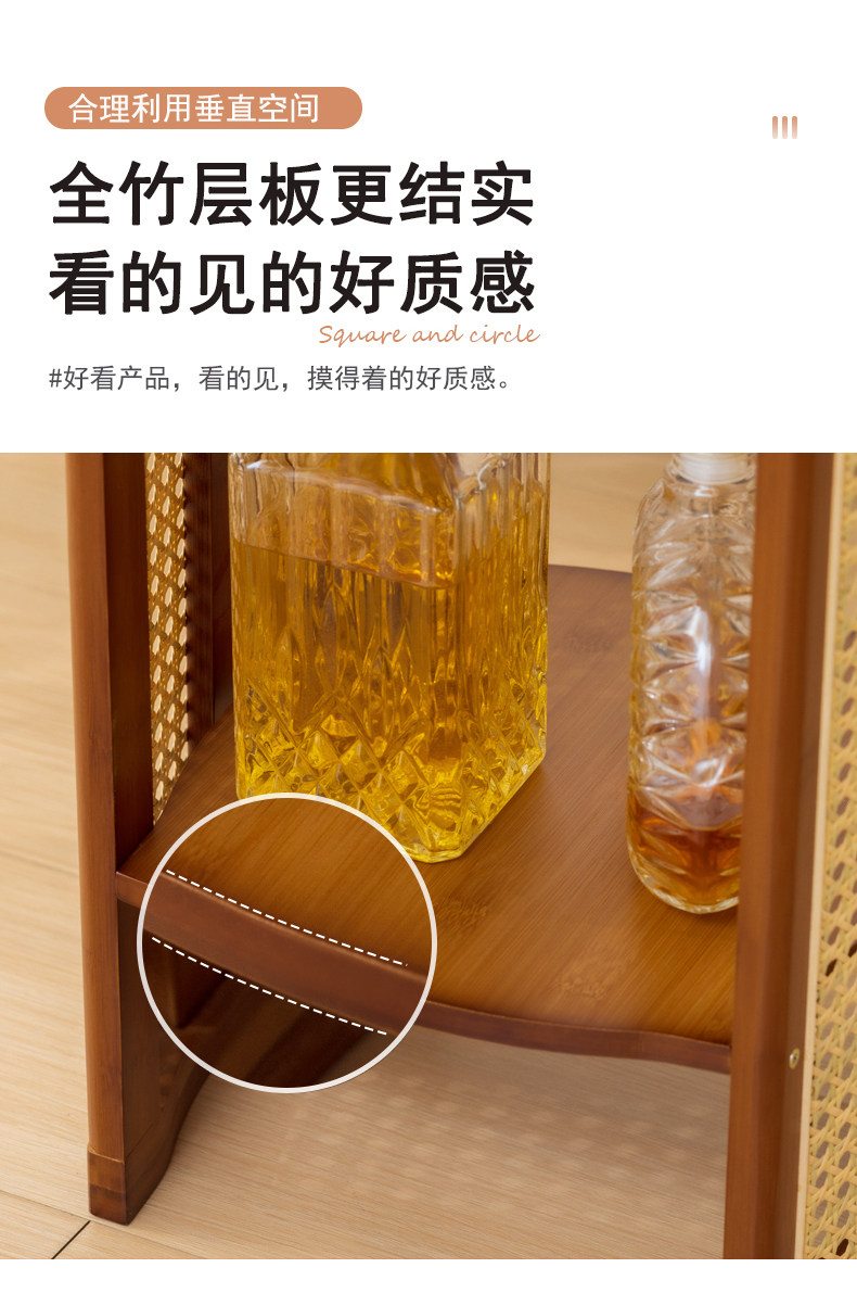 2024QY810藤边几_11.jpg