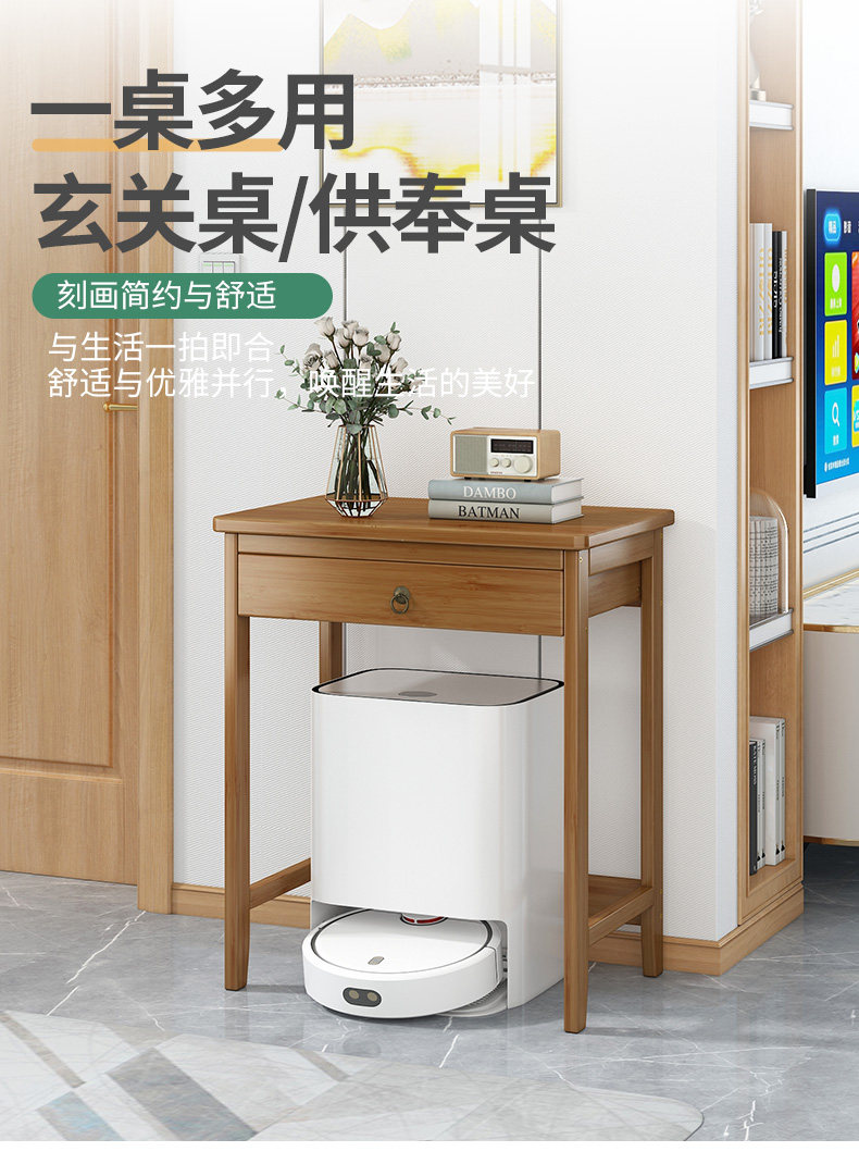 2022云川带抽款置物架_01.jpg