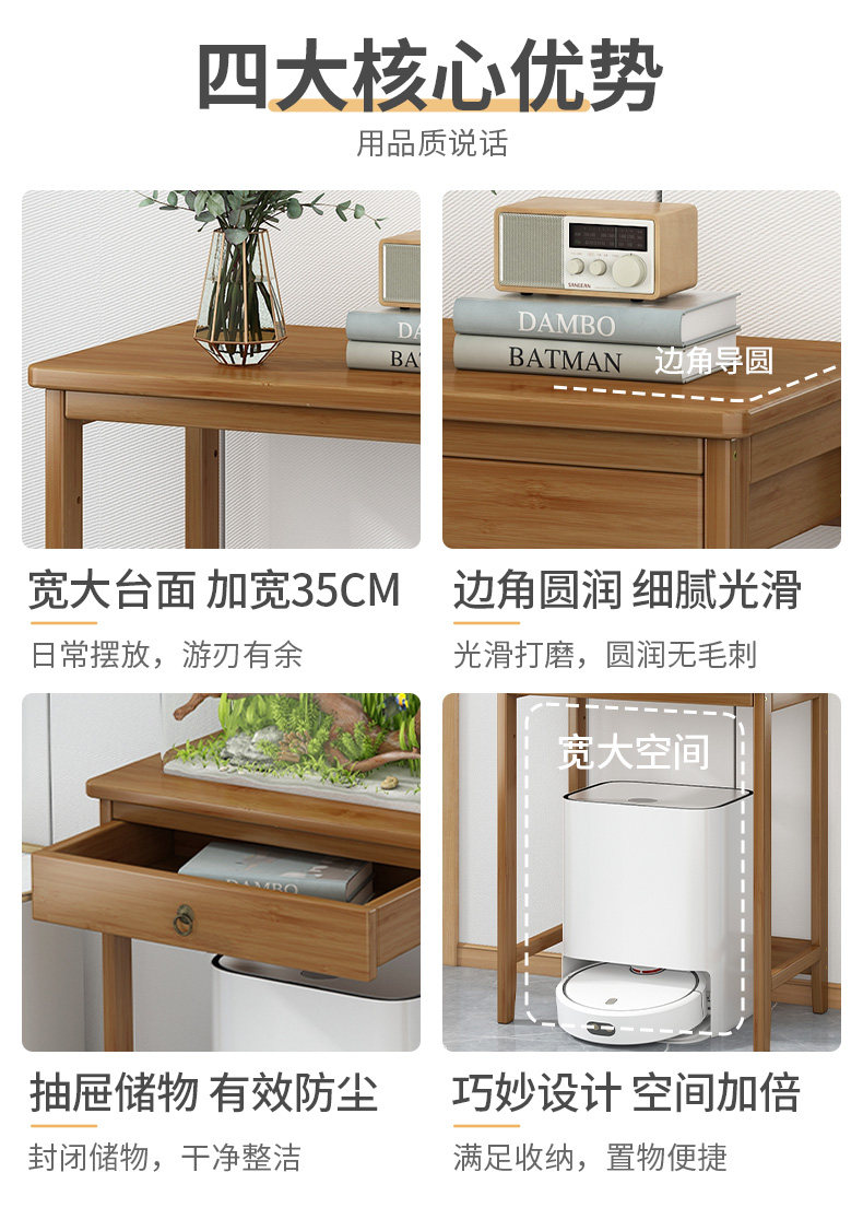 2022云川带抽款置物架_02.jpg