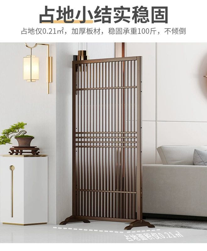 Vách ngăn lối vào kiểu Trung Quốc mới Trang trí lưới tản nhiệt phòng khách Văn phòng nhập cảnh kiểu Nhật Bản màn chắn ghế chặn cửa ra vào bằng gỗ nguyên khối