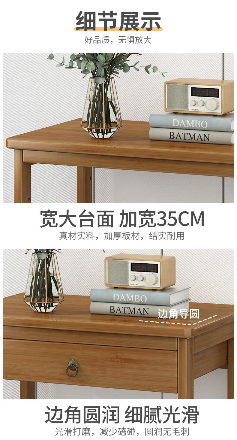 2022云川带抽款置物架_08.jpg