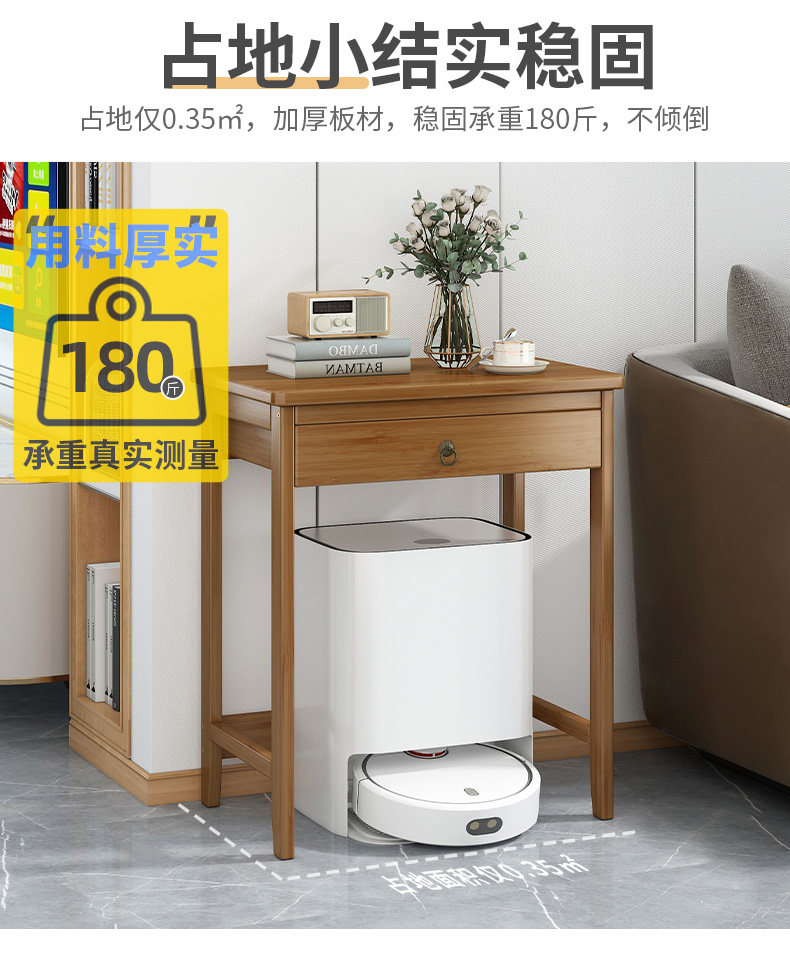 2022云川带抽款置物架_07.jpg