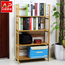 Ai Pin Nanzhu bookcase bookshelf simple student creative table small bookshelf Shelf shelf landing modern simple home
