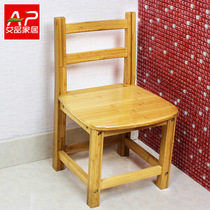 Ai pin Nanzhu chair childrens chair back chair primary school writing learning chair desk stool fashion home