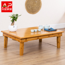 Nanzhuzi kang table Kang several floating window table small coffee table foldable floor table short table rectangular tatami table household
