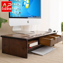 Aibin desktop computer base monitor screen raised shelf solid wood office desktop storage rack bracket