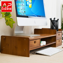 Ai Pin bamboo display increased shelf computer screen base Bracket Office Desktop Storage Rack