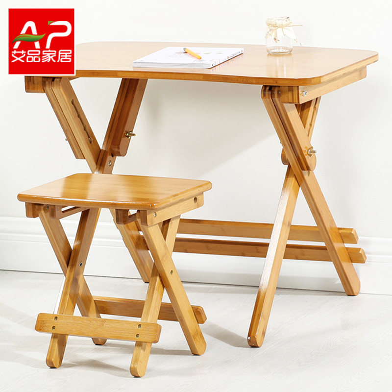 EipinNan Bamboo Learning Table Folding Desk Children Study Table And Chairs Suit can lift student desk to write desk-Taobao