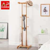 Ai Pine bamboo coat rack floor hanging hanger bedroom modern simple clothes shelf home creative coat rack