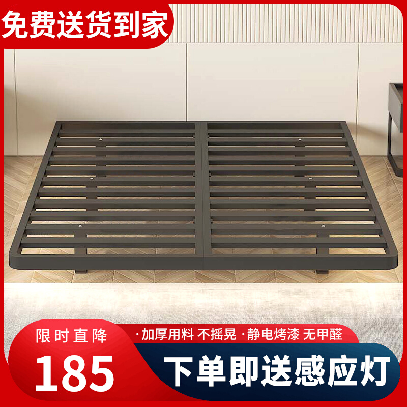Suspended Bed Modern Minimalist Iron Art Bed Double Bed 1 8m Pole minimalist tatami Skeleton Iron Bed Single Iron Frame Bed-Taobao