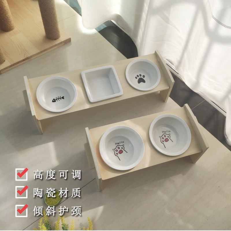 Cat bowl ceramic tilt and height adjustable to protect cervical vertebrate pet bowl double bowl three bowl anti-tip