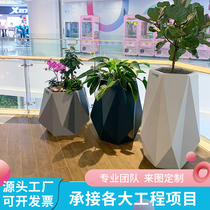 Custom glass fiber reinforced plastic flower pot combination diamond-shaped section creative minimalist art flower box shopping mall outdoor beautiful Chen large ornaments