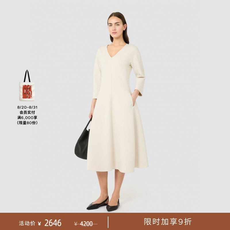 [Spring and Summer Offer] Maxmara 2026 Spring/Summer Women's Cotton Blend Dress 9621016106&