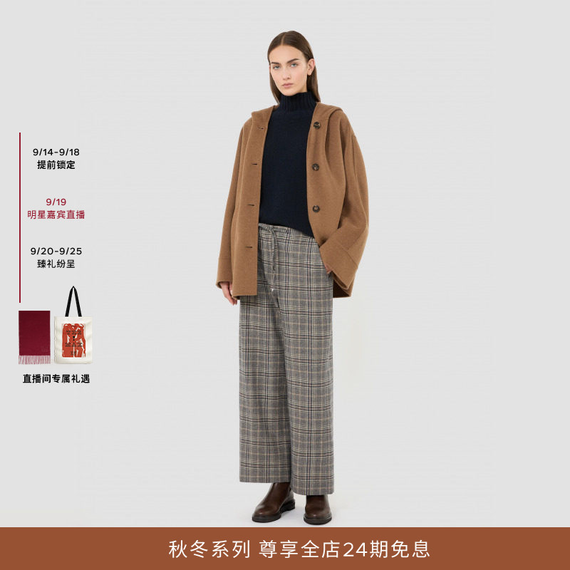 Maxmara 2026 Autumn and Winter New Women's Wool Hooded Short Woolen Coat 9086046306&