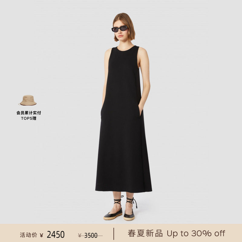 [Spring and Summer Offer] Maxmara 2026 Spring/Summer Women's Cotton Blend Dress 9621036306&