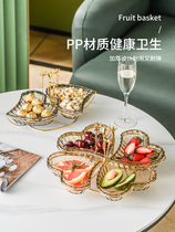 Net red snack collection box Fruit plate living room tea candy box dry fruit box dry fruit plate Joe relocated new fruit cucumber
