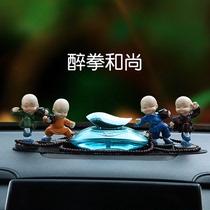 High-end car ornaments net red pendant second-dimensional men's new perfume high-end atmosphere female aromatherapy center console interior