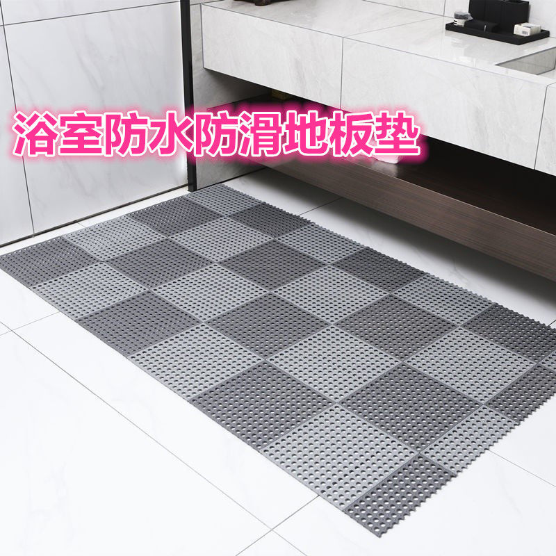 Makeup Room Bathroom Waterproof Anti-Slip Floor Mat Absorbent Shower Home Hollowed-out Splicing Bath Toilet Footbed Terrace