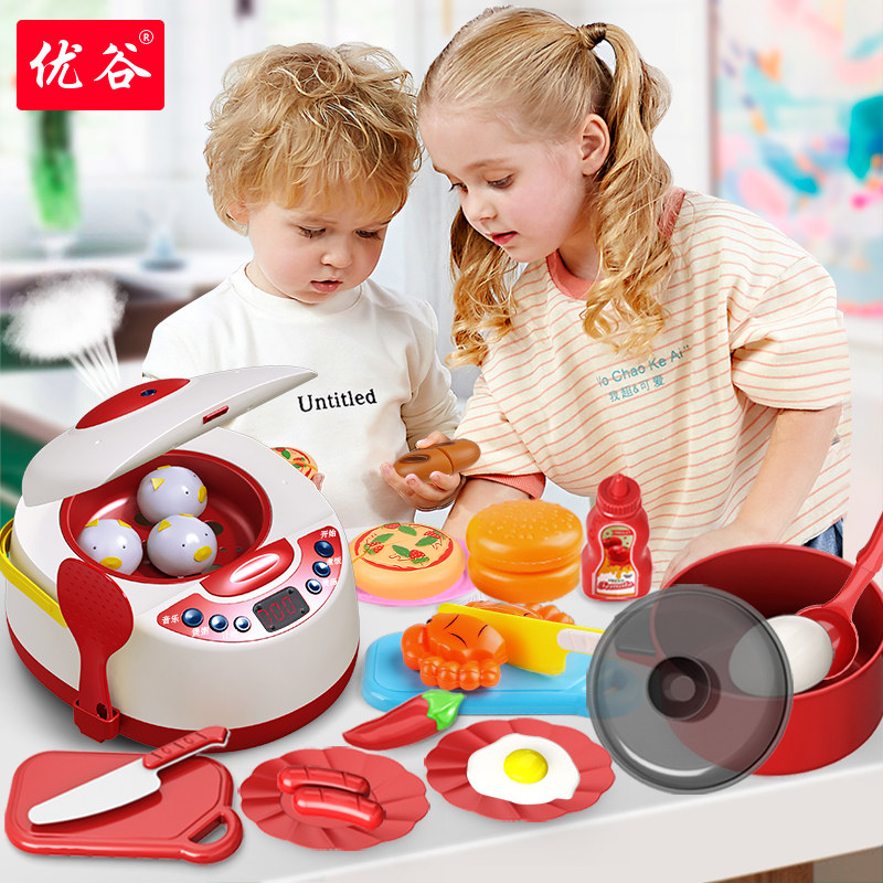 Food for children Cooking food Toys girls Fancy Dress Home Wine Kitchenette Cooking Suit 3-4-year-old 6 Baby emulated cookware
