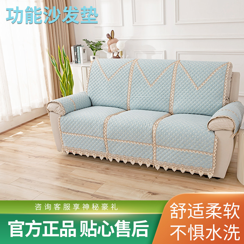 cotton linen waz sofa cushion all season electric sofa cover non-slip electric functional sofa cover towel cover mechia cushion