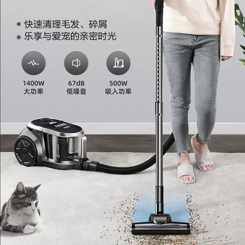Пылесос бытовой Midea с большой всасывающей мощностью, маленький мощный ручной пылесос для автомобиля, с высоким питанием, бесшумный, удаление клещей
