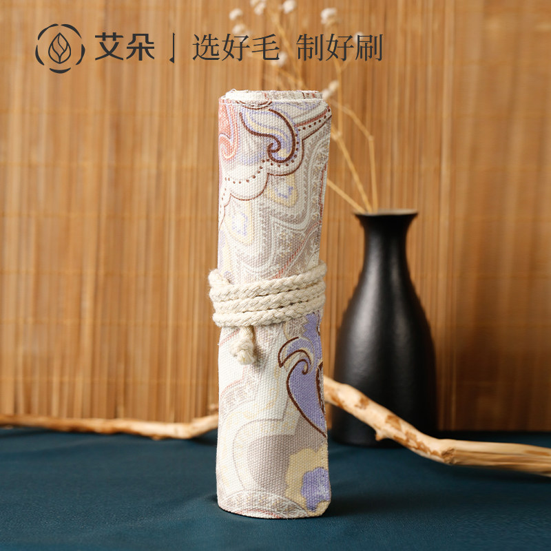 Aido Makeup Brush brushed handbag portable bag roll bag containing ancient wind patterned makeup bag Cangzhou Beauty makeup tool 9 bits-Taobao