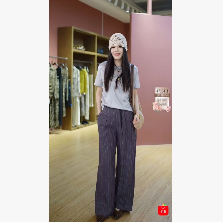 【Xing Kangli Selection】Striped Wide-Leg Pants for Women, High-Waisted, Tie-Waist Casual Pants, Drapey Long Pants 88Cv491