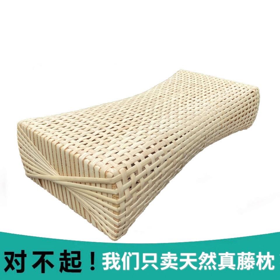 Cool Pillow Hollow Mat Pillow Adult Bamboo Mat Pillow Summer Breathable Rattan Pillow Practical Comfort Pure Manual