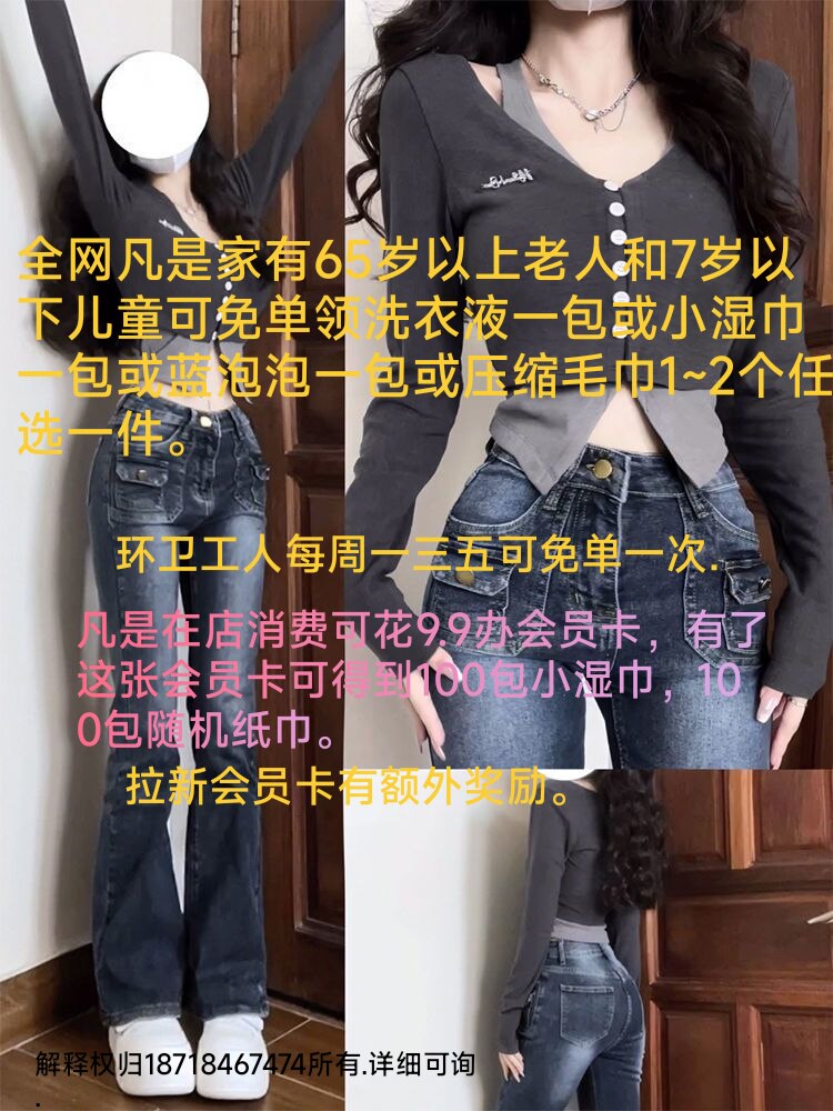 旺福小店(独行孕妈店努力版福利请看头像)