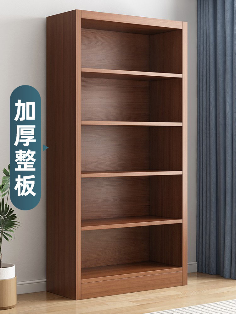 Bookshelf floor-to-ceiling bookcase shelf living room against the wall home simple storage cabinet storage cabinet shelf storage multi-layer