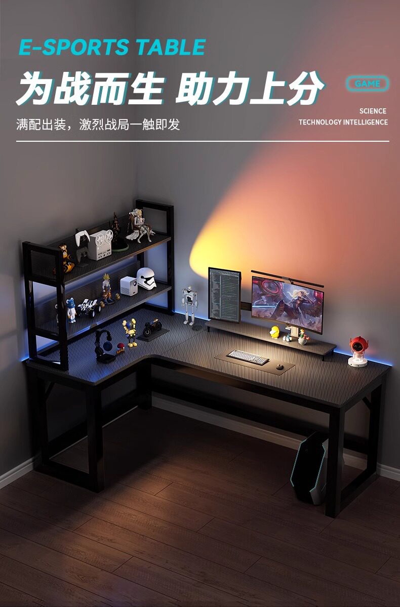 Угол стола None