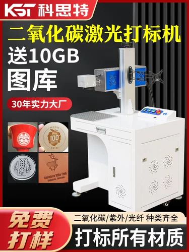 Керамический пластиковый карандаш, акриловая портативная ткань с гравюрой