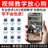 Пневматический гравировальный станок, электрический промышленный гравировальный станок по металлу, ручная трафаретная табличка с номером рамы, гравировка номера двигателя