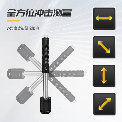 Портативный высокоточный термометр, металлический тестер, форма, ростомер