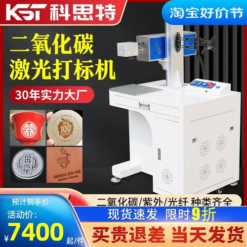 Керамический пластиковый карандаш, акриловая портативная ткань с гравюрой