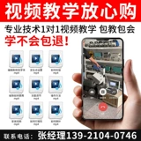 Пневматическая маркировочная машина, электромобиль, ручной гравировальный станок по металлу, промышленная трафаретная пластина с номером рамы, гравировка номера двигателя