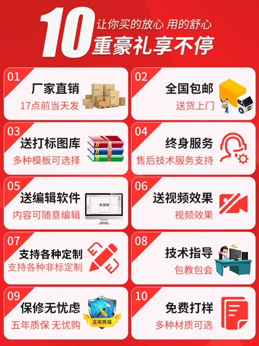 Керамический пластиковый карандаш, акриловая портативная ткань с гравюрой