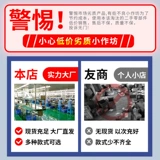 Пневматическая маркировочная машина, электромобиль, ручной гравировальный станок по металлу, промышленная трафаретная пластина с номером рамы, гравировка номера двигателя