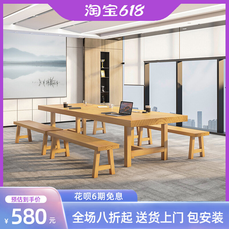 Conference Table Minimalist Modern Negotiation Office Strip Table And Chairs Combined Bench Large Rectangular Office Long Table