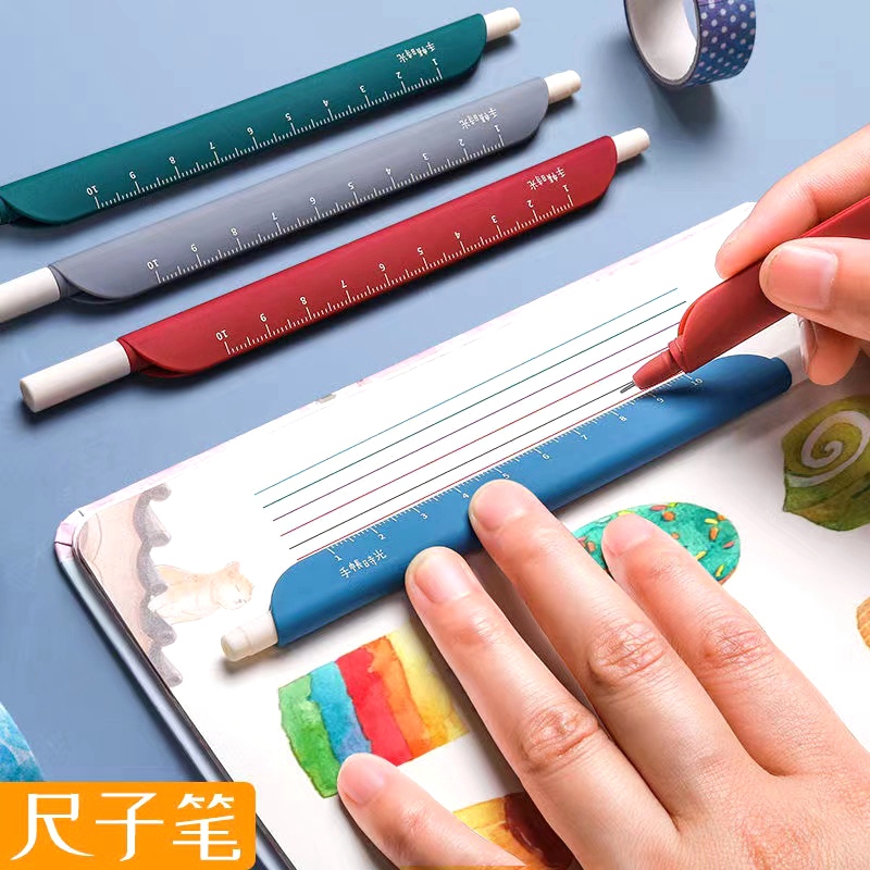 Creative Competition Prize Teacher Specialized Examination Awards Primary and Secondary School Students Class Activities Small Gift High School Students Practical