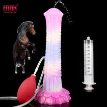 FAAK Squirting Horse Dildo for Woman Ejaculating Animal