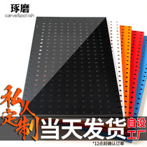 Hole board rack custom square hole tool hanging board display stand punch-free wall-mounted metal Dyson storage wall