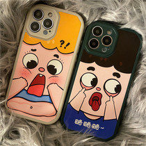 Anery Motto to blame fun expression for iPhone13pro max Apple 11 phone shell xr xsmax anti-fall iphone12 silicone protective sheath personality
