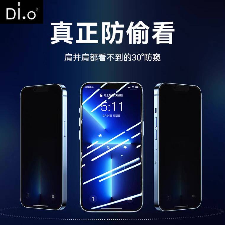 Apply Apple 13pro anti-peeping film iPhone12ProMax anti-peeping tempered film 11 anti-peeping 12Pro mobile phone full screen coverage X anti-fall XR anti-peeping privacy x