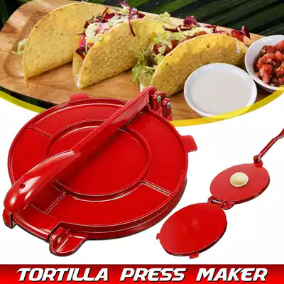 Aluminum 8 Inch Tortilla Press Maker Folding Flour Corn Baki