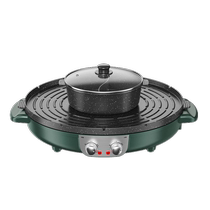 Multifunctional hotpot pan electric barbecue oven integrated boiler home smoke-free Korean style baking pan with double-purpose roasting machine 2150