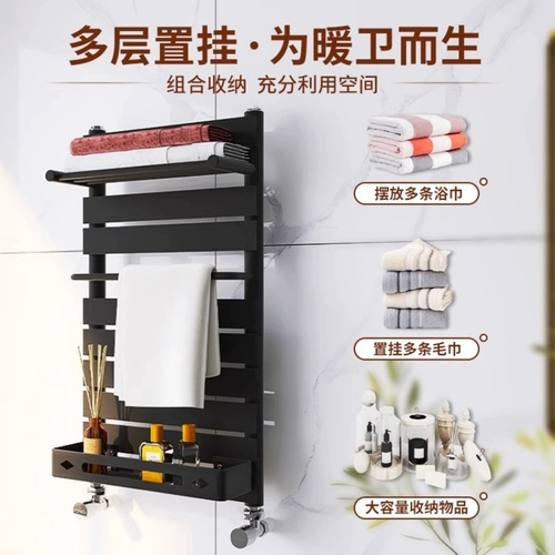 枫度 Медная алюминиевая композит маленькая спина нагревание таблетки домохозяйственная нагревательная пленка